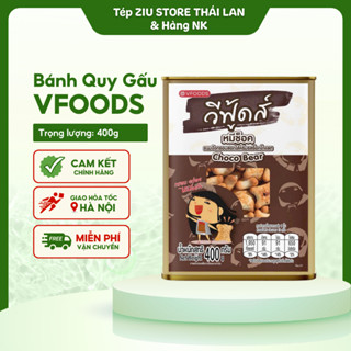 [Hàng HOT freeship] Bánh gấu nhân kem Socola Thái Lan hộp sắt mẫu mới nhất 400gr [date xa 2026]