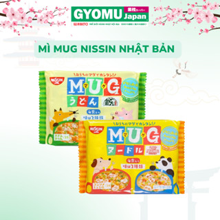 Mỳ Mug Nissin, Mì Mug ăn dặm cho Bé màu vàng/ màu trắng 96gam - Hàng nội địa Nhật Bản