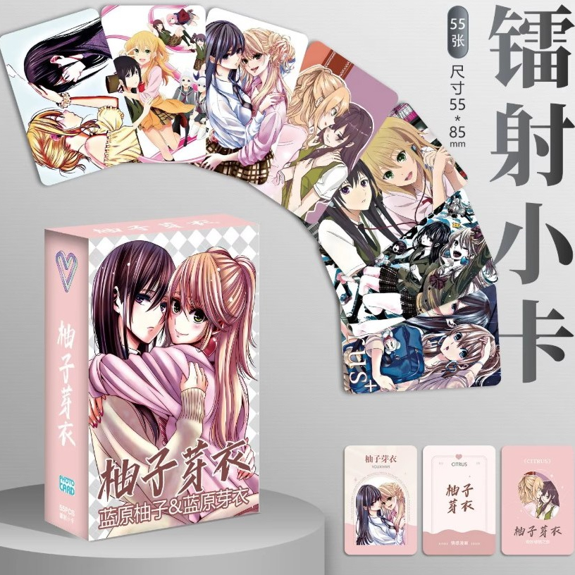 Hộp 55 Lomo Card Hologram Yuri Manga GL Citrus GirlLove Thẻ Ảnh Bo Góc