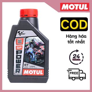 MOTUL SCOOTER 1L 10W-40 DẦU BÔI TRƠN XE MÁY BỐN THÌ DẦU ĐỘNG CƠ DẦU XE MÁY nhớt xe motul
