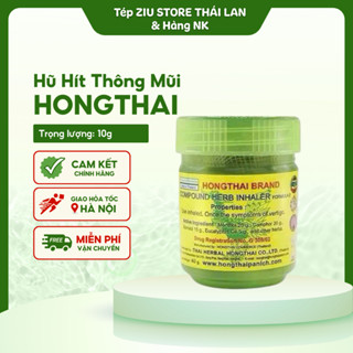 [freeship] Ống, Lọ Dầu Hít Xoang Thông Mũi Hũ Xanh Herbal Inhalant HONGTHAI / HONG THAI Brand hũ to 10g [date xa]