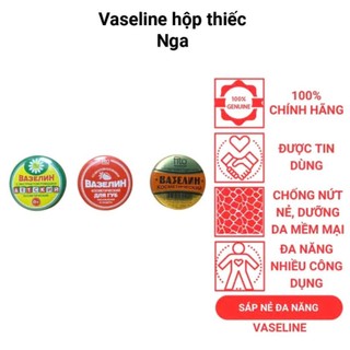 Vaseline Sáp Nẻ Nga