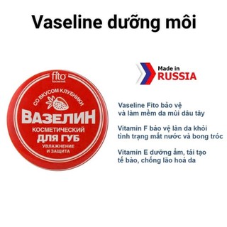 Vaseline Sáp Nẻ Nga