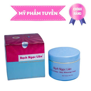  Kem dưỡng trắng da toàn thân 2 In 1 tại nhà Bạch Ngọc Liên – Body Whitening 2 in 1 At Home  90g  