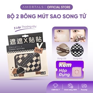 [MẪU MỚI] Bông Mút Amortals Sao Song Tử - Tán Kem Nền Khô & Ướt Đàn Hồi Thoáng Khí