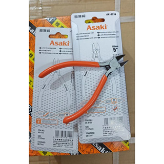 Kìm cắt chính hãng Asaki AK-8154 , AK-8147