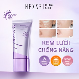 Kem lười chống nắng nâng tone HEXZE 50ml SPF50 PA+++, bảo vệ da cho làn da sáng hồng
