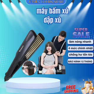 Máy Dập Xù, Bấm Xù, Bấm Mè, Làm Phồng Chân Tóc Kemei KM-332 Bản To, Công Xuất Lớn, BH 12 Tháng