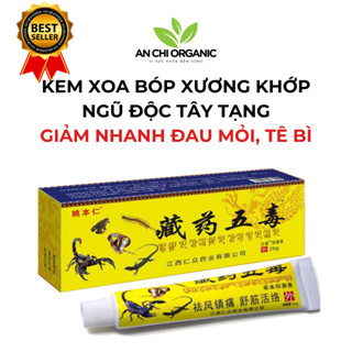 Combo Kem Xoa Bóp Xương Khớp Ngũ Độc Tây Tạng Nóng Giảm Đau Cổ Vai Gáy Lưng, Tê Bì Tay Chân An Chi Organic