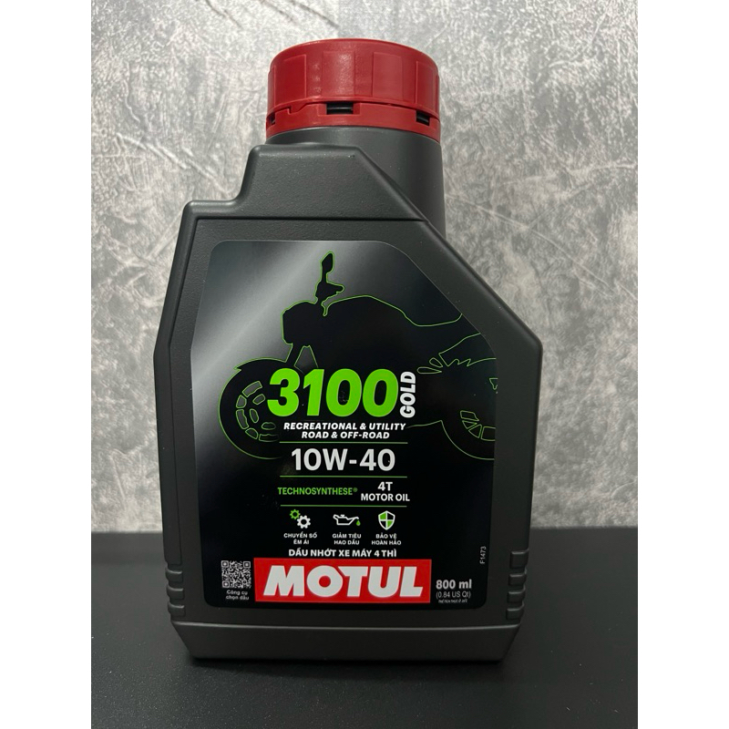 Nhớt motul 3100 xe số 800ML