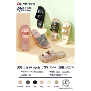  Dép lê nữ LUOFU chéo ngang - Nhựa PVC mềm siêu êm E7185 