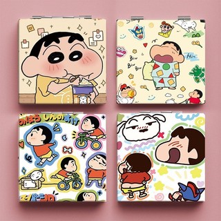  Gương Gấp 2 Mặt Shinnosuke Gương Mini Cầm Tay Gương Trang Điểm Gấp Gọn Để Bàn Bỏ Túi Nhỏ Cute 