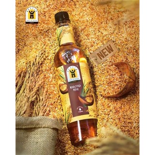 Syrup / Siro Gạo Rang Hestia chai 750ml - bắt trend mùa hè cùng hestia