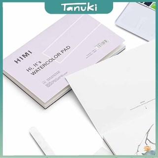 [TANUKI ART] Giấy màu nước dạng pad HIMI