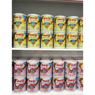 Sữa Meiji Nhập Khẩu - 800g