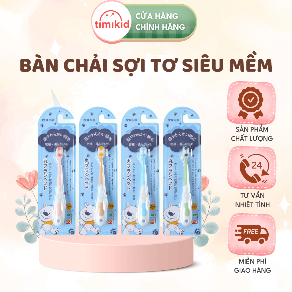 Bàn Chải Đánh Răng Sợi Tơ Siêu Mềm Không Gây Chảy Máu Chân Răng Cho Bé 1-4 Tuổi
