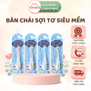 Bàn Chải Đánh Răng Sợi Tơ Siêu Mềm Không Gây Chảy Máu Chân Răng Cho Bé 1-4 Tuổi
