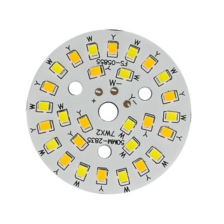 Led vỉ tròn 7w - 3 màu