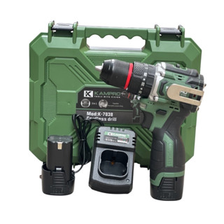 Máy Khoan Pin Kampro K-7038 bản nâng cấp màu xanh lục bảo ,3 Chức Năng , Không Chổi Than ,Đầu Kẹp Autolock ,Pin 4 Cell