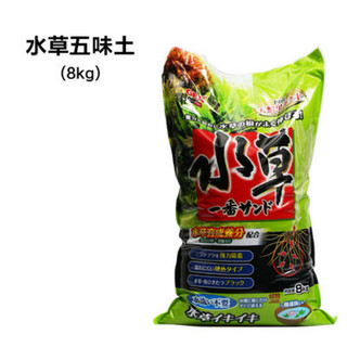 PHÂN NỀN GEX XANH 2KG / 4KG cho bể thuỷ sinh