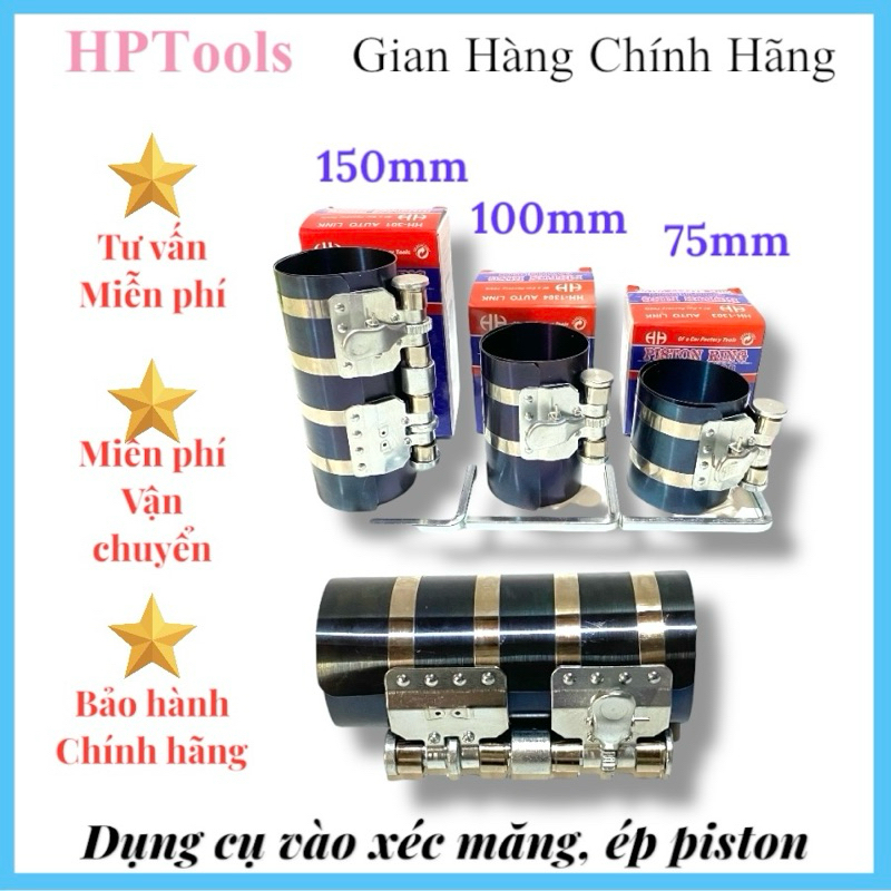 Dụng cụ vào xéc măng, vòng ép xéc măng vào bạc ép piston HPTools