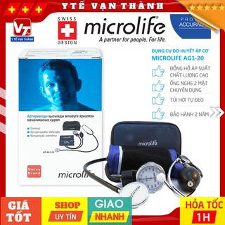 ✅ máy đo huyết áp cơ microlife bp ag1-20 | thụy sĩ | bảo hành 2 năm -vt0016