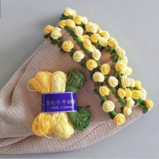  Len Milk Cotton Mác Xanh Cuộn 100gr    màu 01_ 50  