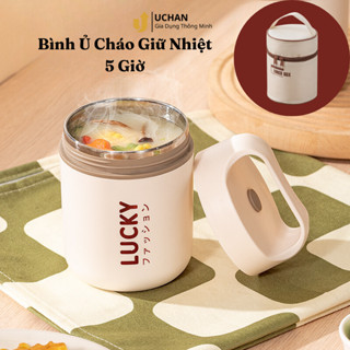  Bình ủ cháo giữ nhiệt Uchan Hộp đựng cháo cho bé 500ml Tặng kèm thìa Hộp đựng canh Cốc đựng canhBU01 