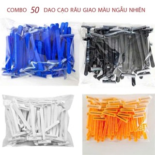 Bịch 50 Cây Dao Cạo Râu 1 Lần Chuyên Dùng - 50 Cây/ Túi Siêu Tiết Kiệm, Nhựa Cao Cấp Bền Bỉ
