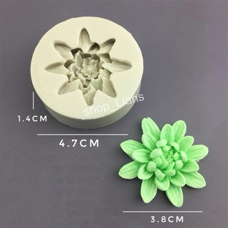 SG - Khuôn silicon 3d hoa sen nhỏ