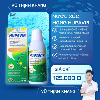 Habela - Nước súc họng, súc miệng Hupavir Sinecatechin. Hỗ trợ phòng ngừa smg, Hpv - Chai 250ml