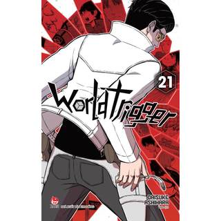 Truyện Tranh - World Trigger - từ Tập 1 đến Tập 24