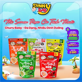 [NHẬT BẢN] Mì Somen rau củ tách muối CHURU BABY cho bé ăn dặm từ 5 tháng 100gram