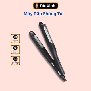  Máy Dập Xù - Dập Phồng Chân Tóc Tự Động 7days.beautify Phủ Lớp Gốm Tourmaline Trợ Giúp Tóc Không Khô Sơ Dx06 