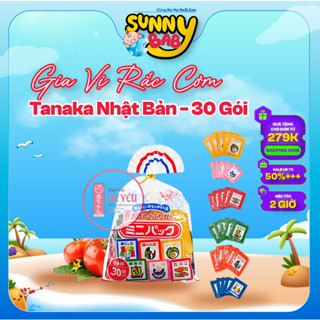 [NHẬT BẢN] Gia vị rắc cơm 30 gói nhỏ 6 vị (75g) Tanaka Furikake Nhật Bản
