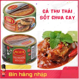 Lóc 4 hộp cá thu chiên sốt chua cay ROZA nội địa thái