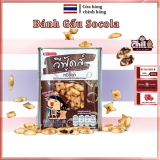 Bánh gấu Socola Thái Lan 400gr