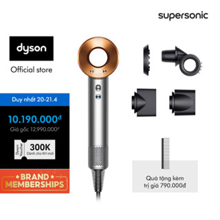 [20-21.4 MEMBERSHIP SALE] Máy sấy tóc Dyson Supersonic TM HD15