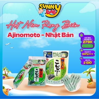 [NHẬT BẢN] Hạt Nêm Rong Biển Ajinomoto Nhật Bản 56gram và 112gram Mẫu mới