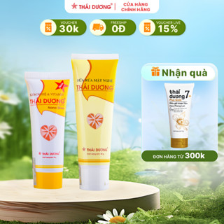 Bộ sản phẩm Sữa rửa mặt nghệ Thái Dương 90g và kem nghệ Thái Dương 20g