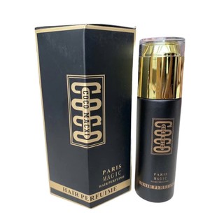 Tinh dầu dưỡng tóc Coco Macxi thơm mượt 60ml *new*