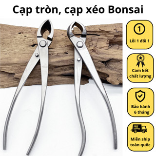 Cạp tròn bon sai, kìm cạp bon sai, cạp xéo cây cảnh dài 21cm CT