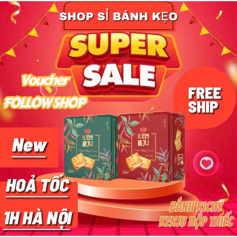Bánh Kenju Hộp Thiếc Lá - Bánh Kenju Kem Dẻo - Chính Hãng (Quà Biếu)