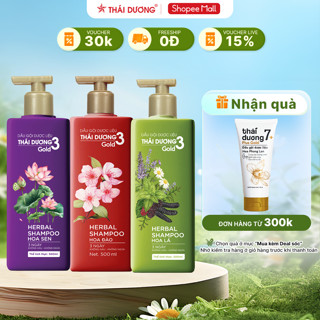 Dầu gội dược liệu Thái Dương 3 200ml, 500ml Dành cho tóc rụng , tóc khô-Sao Thái Dương