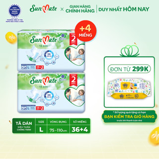 [HỎA TỐC] Combo 2 tã dán người lớn Sunmate mới M18/L18/XL18 + 2 miếng