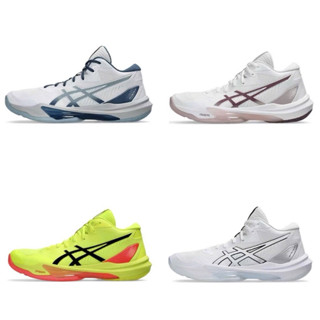 Giày thể thao chuyên đánh Pickleball , Tennis , cầu lông A.Sic Ff3 cổ cao thoáng khí