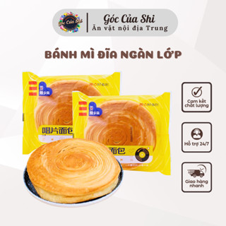  Thùng 2,7Kg Bánh Mì Đĩa Cuộn Ngàn Lớp Bơ Sữa - Góc Của Shi 