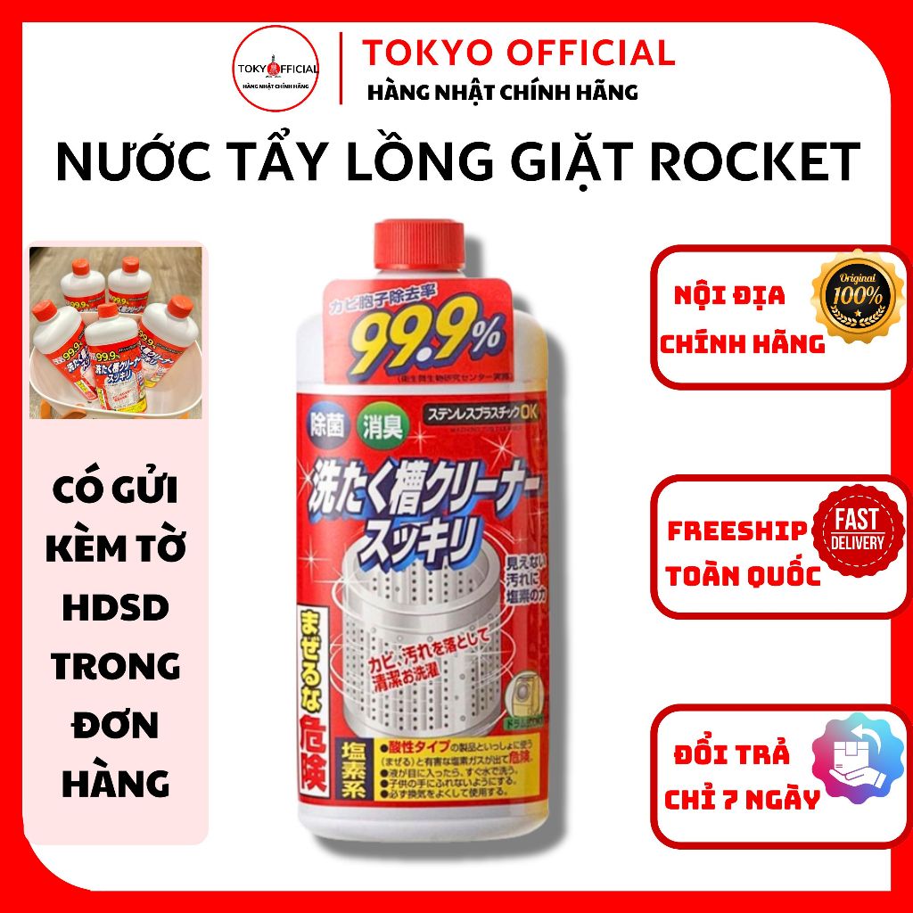 Nước Tẩy Vệ Sinh Lồng Máy Giặt ROCKET 99.9% Nhật Bản Cho Máy Giặt Cửa Trên + Trước [Tokyo Official]