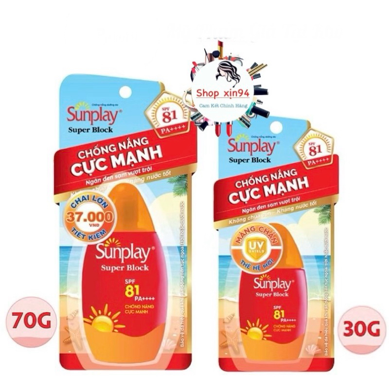 Sữa Chống Nắng Sunplay Super Block SPF 81, PA++++ 30G VÀ 70g