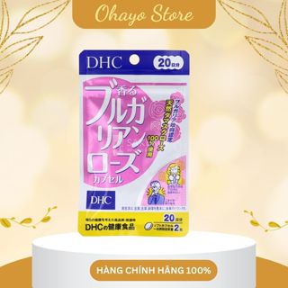 Viên uống Thơm cơ thể DHC Nhật Bản 40 viên giúp tỏa hương thơm cơ thể tự nhiên